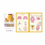 AVENIR Sewing Schlüsselanhänger Hase