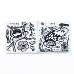 Weegallery-WG-WG652-rainforest